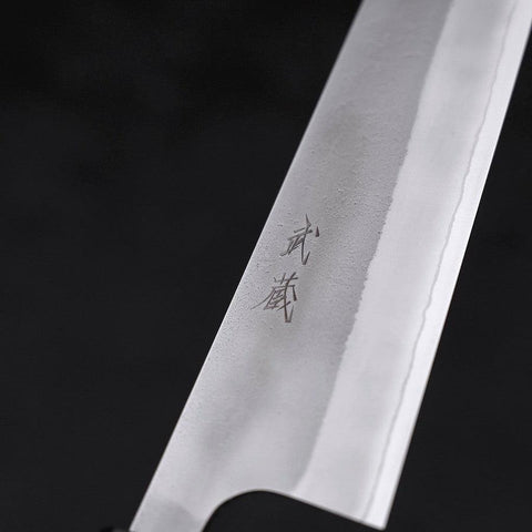 Gyuto White Steel #2, Nashiji Ebenholz Griff, 240mm-[Musashi]-[Japan-Küchenmesser]