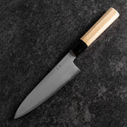 Gyuto White Steel #2 Poliert Büffelhorn und Magnolienholz Griff 165mm-[Musashi]-[Japan-Küchenmesser]