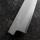 Gyuto White Steel #2 Poliert Büffelhorn und Magnolienholz Griff 165mm-[Musashi]-[Japan-Küchenmesser]