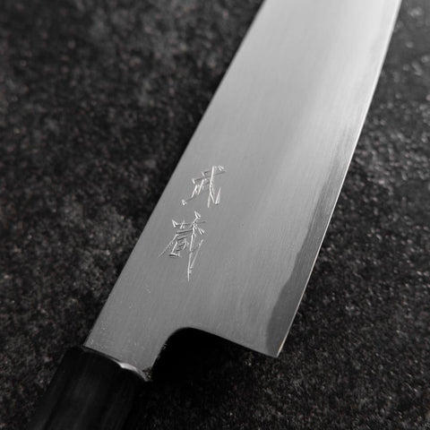 Gyuto White Steel #2 Poliert Büffelhorn und Magnolienholz Griff 165mm-[Musashi]-[Japan-Küchenmesser]