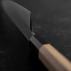 Gyuto White Steel #2 Poliert Büffelhorn und Magnolienholz Griff 165mm-[Musashi]-[Japan-Küchenmesser]
