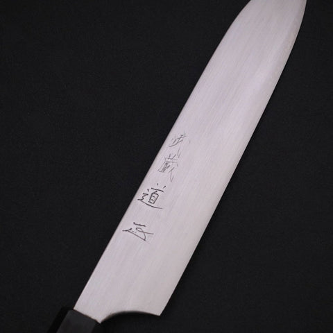 Gyuto White Steel #2 Super Poliert Büffelhorn und Ebenholz Griff 190mm-[Musashi]-[Japan-Küchenmesser]