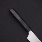 Gyuto White Steel #2 Super Poliert Büffelhorn und Ebenholz Griff 190mm-[Musashi]-[Japan-Küchenmesser]