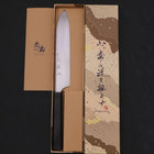 Gyuto White Steel #2 Super Poliert Büffelhorn und Ebenholz Griff 190mm-[Musashi]-[Japan-Küchenmesser]