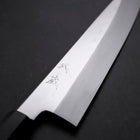 Gyuto White Steel #3 Kagami Honyaki Büffelhorn und Ebenholz Griff 240mm-[Musashi]-[Japan-Küchenmesser]