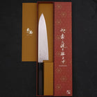 Gyuto ZA-18 Damascus Buffalo Ebony Handle 210mm-[Musashi]-[Japan-Küchenmesser]