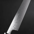 Gyuto ZA-18 Damascus Buffalo Magnolia Handle 210mm-[Musashi]-[Japan-Küchenmesser]