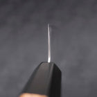 Gyuto ZDP-189 Poliert Büffelhorn und Kastanienholz Griff 210mm-[Musashi]-[Japan-Küchenmesser]