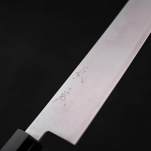 Gyuto ZDP-189, Poliert Büffelhorn und Teak Griff, 210mm-[Musashi]-[Japan-Küchenmesser]