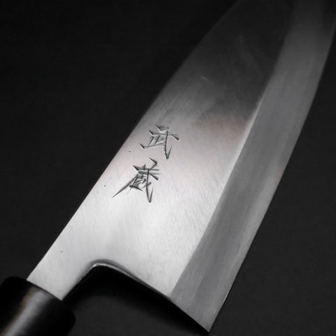 Deba White Steel #2 Kasumi Kirschholz Griff 180mm
