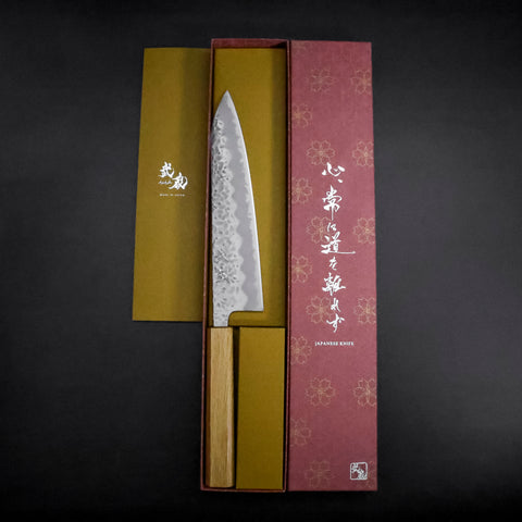 Gyuto White Steel #1 Tsuchime Walnussholz Griff 210mm