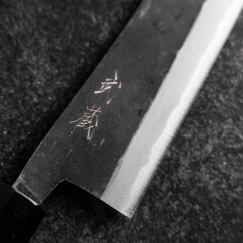 Hakata Blue Steel #2 Kurouchi Büffelhorn und Ebenholz Griff 180mm-[Musashi]-[Japan-Küchenmesser]