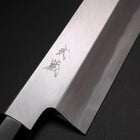 Hamokiri(Honekiri) White Steel #2 Kasumi Büffelhorn und Ebenholz Griff 300mm-[Musashi]-[Japan-Küchenmesser]