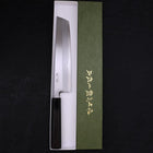 Hamokiri(Honekiri) White Steel #2 Kasumi Büffelhorn und Magnolienholz Griff 270mm-[Musashi]-[Japan-Küchenmesser]