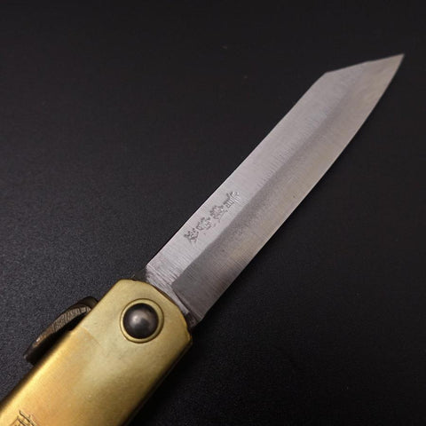 Higonokami Aogami 100mm Brass (3.9”)