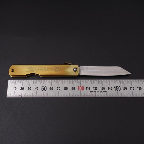 Higonokami Aogami 100mm Brass (3.9”)-[Musashi]-[Japan-Küchenmesser]