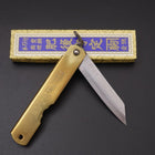 Higonokami Aogami 100mm Brass (3.9”)-[Musashi]-[Japan-Küchenmesser]