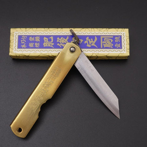 Higonokami Aogami 100mm Brass (3.9”)-[Musashi]-[Japan-Küchenmesser]
