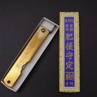 Higonokami Aogami 100mm Brass (3.9”)-[Musashi]-[Japan-Küchenmesser]