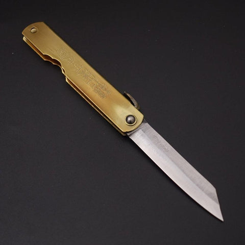 Higonokami Aogami 100mm Brass (3.9”)