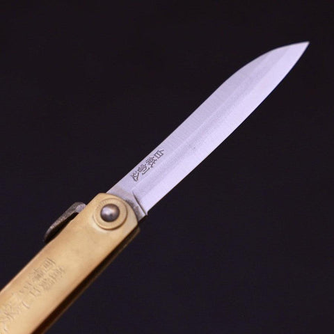 Higonokami Aogami 100mm Gold Sasaki Neu-[Musashi]-[Japan-Küchenmesser]