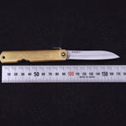 Higonokami Aogami 100mm Gold Sasaki Neu-[Musashi]-[Japan-Küchenmesser]