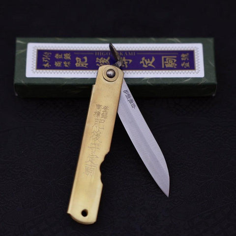 Higonokami Aogami 100mm Gold Sasaki Neu-[Musashi]-[Japan-Küchenmesser]