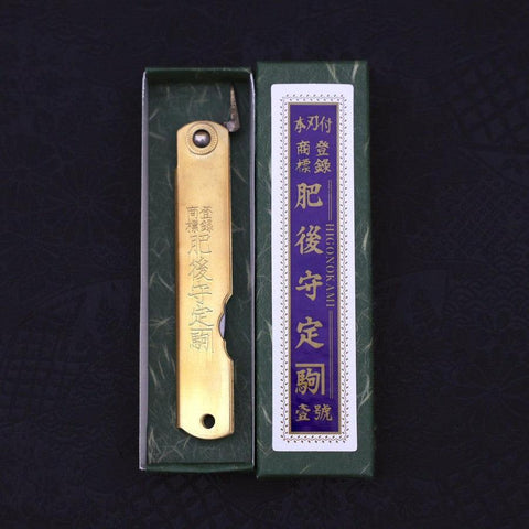 Higonokami Aogami 100mm Gold Sasaki Neu-[Musashi]-[Japan-Küchenmesser]
