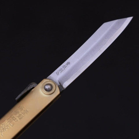 Higonokami Aogami 100mm Messing Super-[Musashi]-[Japan-Küchenmesser]