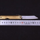 Higonokami Aogami 100mm Messing Super-[Musashi]-[Japan-Küchenmesser]