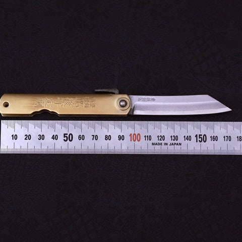 Higonokami Aogami 100mm Messing Super-[Musashi]-[Japan-Küchenmesser]