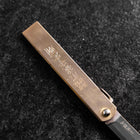 Higonokami Aogami 100mm Messing (Vertikaler Typ)-[Musashi]-[Japan-Küchenmesser]