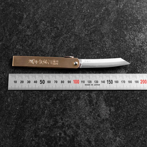 Higonokami Aogami 100mm Messing (Vertikaler Typ)-[Musashi]-[Japan-Küchenmesser]