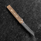 Higonokami Aogami 100mm Messing (Vertikaler Typ)-[Musashi]-[Japan-Küchenmesser]