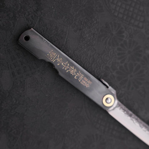 Higonokami Aogami 100mm, Schwarz Kurouchi Tsuchime-[Musashi]-[Japan-Küchenmesser]