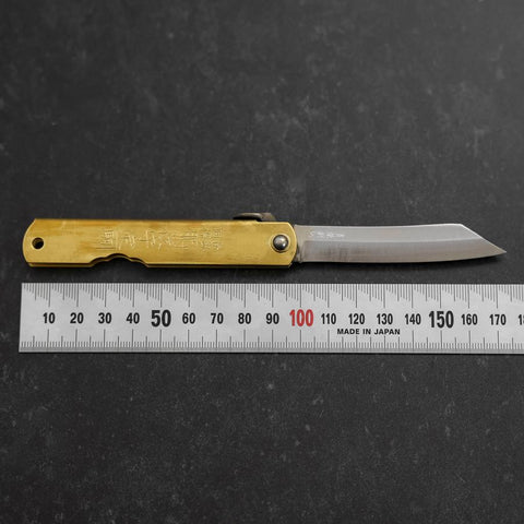 Higonokami Aogami 90mm Brass (3.5”)-[Musashi]-[Japan-Küchenmesser]