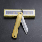 Higonokami Aogami 90mm Brass (3.5”)-[Musashi]-[Japan-Küchenmesser]