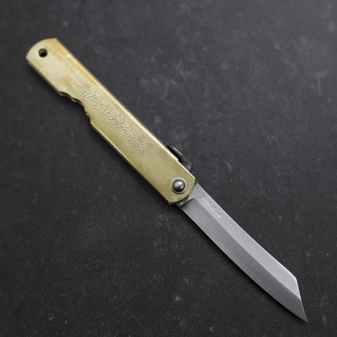 Higonokami Aogami 90mm Brass (3.5”)-[Musashi]-[Japan-Küchenmesser]