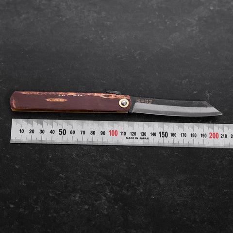 Higonokami Aogami Birkenholz 120mm-[Musashi]-[Japan-Küchenmesser]
