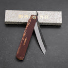 Higonokami Aogami Birkenholz 120mm-[Musashi]-[Japan-Küchenmesser]