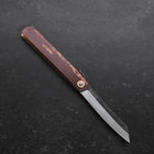 Higonokami Aogami Birkenholz 120mm-[Musashi]-[Japan-Küchenmesser]