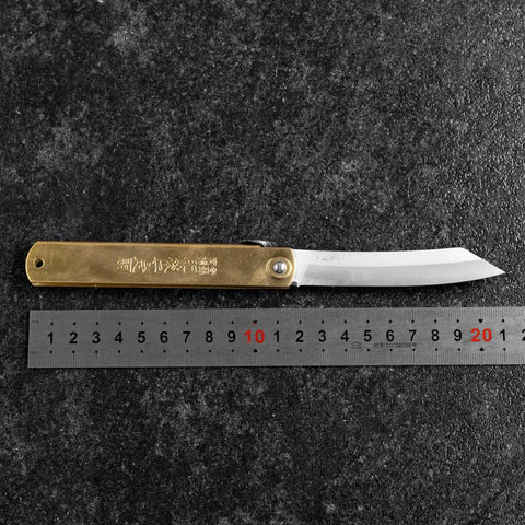 Higonokami Aogami Chokin Drache 120mm-[Musashi]-[Japan-Küchenmesser]