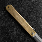 Higonokami Aogami Chokin Oktopus und Ama Taucher 120mm-[Musashi]-[Japan-Küchenmesser]