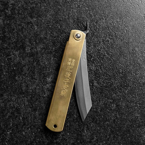 Higonokami Aogami Chokin Oktopus und Ama Taucher 120mm-[Musashi]-[Japan-Küchenmesser]