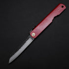 Higonokami Aogami Edelstahlummantelung Tsuchime 100mm mit roter Scheide-[Musashi]-[Japan-Küchenmesser]