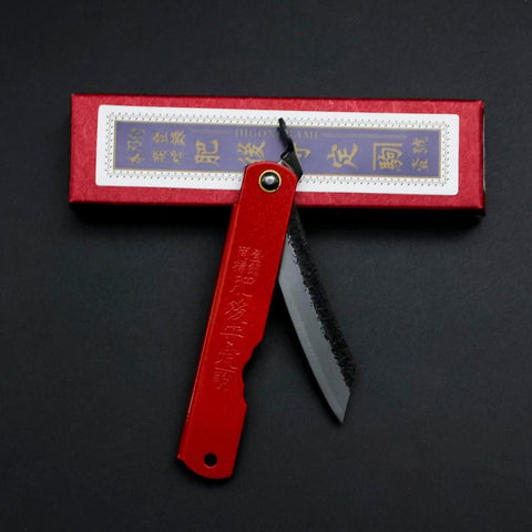 Higonokami Aogami Edelstahlummantelung Tsuchime 100mm mit roter Scheide-[Musashi]-[Japan-Küchenmesser]