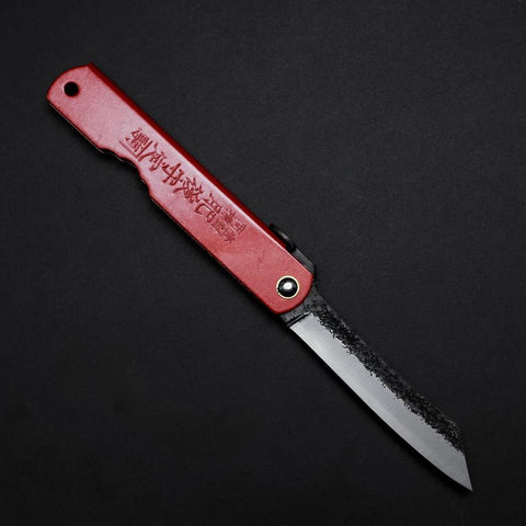 Higonokami Aogami Edelstahlummantelung Tsuchime 100mm mit roter Scheide-[Musashi]-[Japan-Küchenmesser]