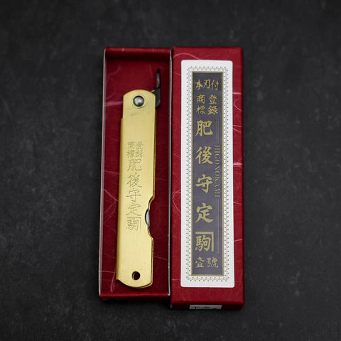 Higonokami Aogami Eto Hitsuji 80mm Messing-[Musashi]-[Japan-Küchenmesser]