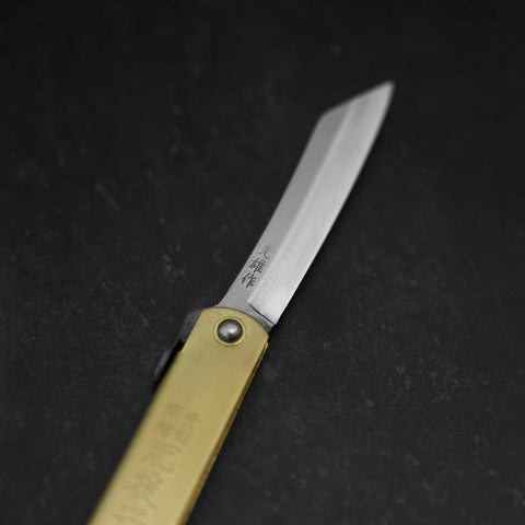 Higonokami Aogami Eto Inu 80mm Messing-[Musashi]-[Japan-Küchenmesser]