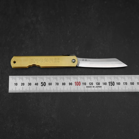 Higonokami Aogami Eto Inu 80mm Messing-[Musashi]-[Japan-Küchenmesser]